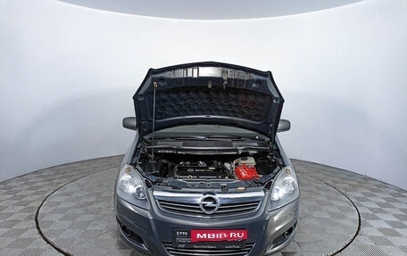Opel Zafira B, 2013 год, 975 000 рублей, 9 фотография