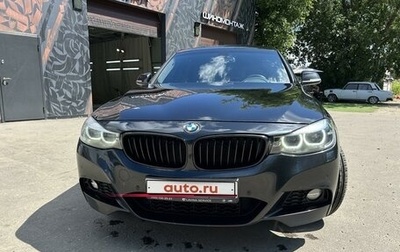 BMW 3 серия, 2018 год, 3 490 000 рублей, 1 фотография