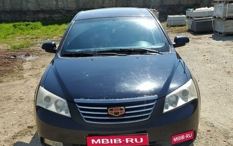 Geely Emgrand EC7, 2014 год, 450 000 рублей, 1 фотография