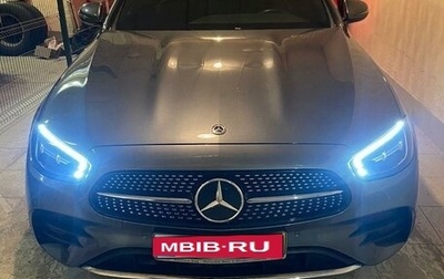 Mercedes-Benz E-Класс, 2020 год, 4 700 000 рублей, 1 фотография