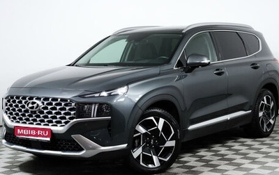 Hyundai Santa Fe IV, 2021 год, 3 549 000 рублей, 1 фотография