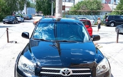 Toyota RAV4, 2007 год, 1 320 000 рублей, 1 фотография
