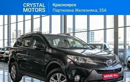 Toyota RAV4, 2013 год, 2 449 000 рублей, 1 фотография