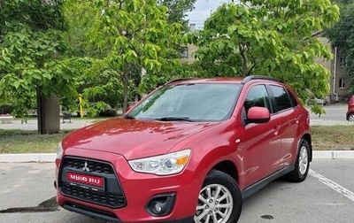 Mitsubishi ASX I рестайлинг, 2013 год, 1 330 000 рублей, 1 фотография