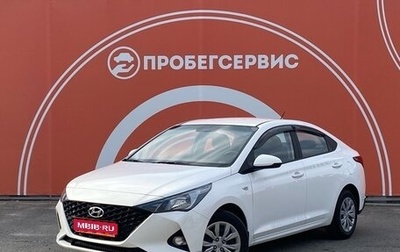 Hyundai Solaris II рестайлинг, 2021 год, 1 785 000 рублей, 1 фотография