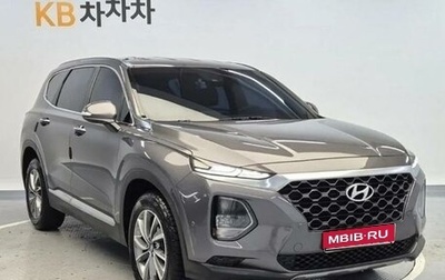 Hyundai Santa Fe IV, 2020 год, 2 200 000 рублей, 1 фотография