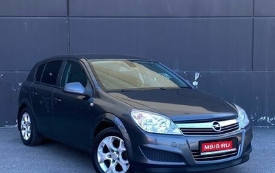 Opel Astra H, 2011 год, 499 000 рублей, 1 фотография