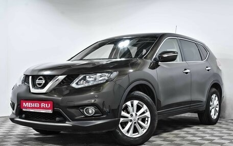 Nissan X-Trail, 2016 год, 1 793 530 рублей, 1 фотография