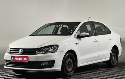Volkswagen Polo VI (EU Market), 2019 год, 1 379 458 рублей, 1 фотография