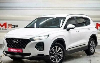 Hyundai Santa Fe IV, 2020 год, 2 360 000 рублей, 1 фотография