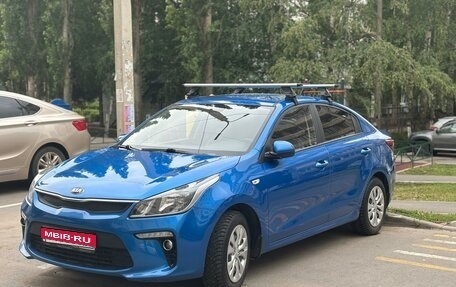 KIA Rio IV, 2018 год, 1 400 000 рублей, 1 фотография