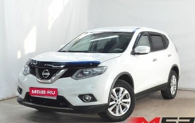 Nissan X-Trail, 2017 год, 1 749 999 рублей, 1 фотография