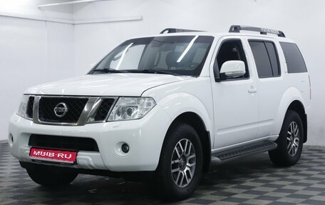 Nissan Pathfinder, 2013 год, 2 045 000 рублей, 1 фотография