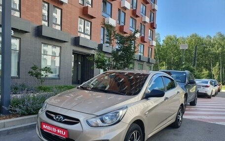 Hyundai Solaris II рестайлинг, 2013 год, 985 000 рублей, 1 фотография