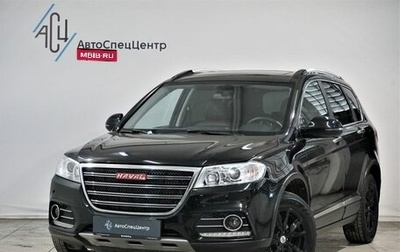 Haval H6, 2016 год, 1 549 000 рублей, 1 фотография