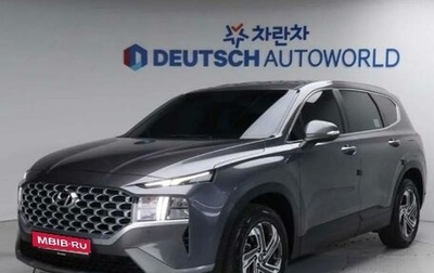 Hyundai Santa Fe IV, 2020 год, 2 530 000 рублей, 1 фотография