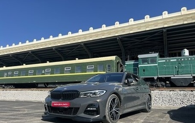 BMW 3 серия, 2020 год, 3 990 000 рублей, 1 фотография