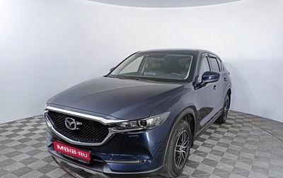 Mazda CX-5 II, 2020 год, 3 560 000 рублей, 1 фотография