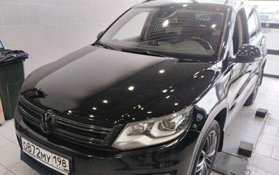 Volkswagen Tiguan I, 2014 год, 1 547 070 рублей, 1 фотография