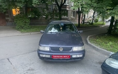 Volkswagen Passat B4, 1994 год, 305 000 рублей, 1 фотография