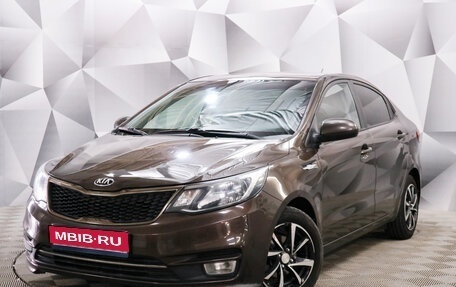 KIA Rio III рестайлинг, 2017 год, 1 280 000 рублей, 1 фотография