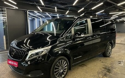 Mercedes-Benz V-Класс, 2014 год, 6 300 000 рублей, 1 фотография