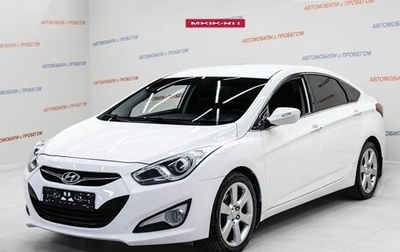 Hyundai i40 I рестайлинг, 2014 год, 925 000 рублей, 1 фотография