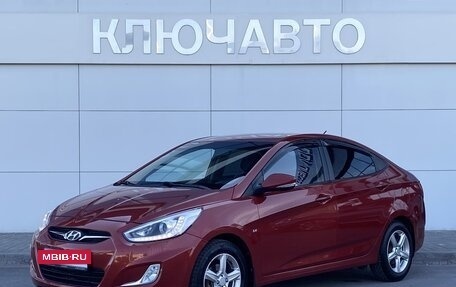 Hyundai Solaris II рестайлинг, 2013 год, 849 000 рублей, 2 фотография