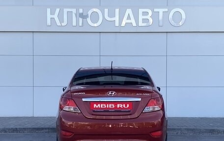 Hyundai Solaris II рестайлинг, 2013 год, 849 000 рублей, 6 фотография