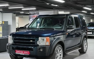 Land Rover Discovery III, 2008 год, 965 000 рублей, 1 фотография