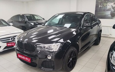 BMW X4, 2017 год, 3 900 000 рублей, 1 фотография
