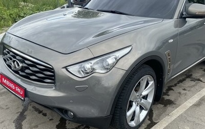 Infiniti FX II, 2008 год, 1 700 000 рублей, 1 фотография