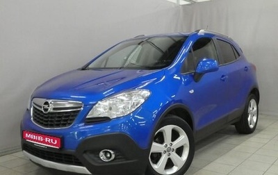 Opel Mokka I, 2012 год, 1 185 000 рублей, 1 фотография