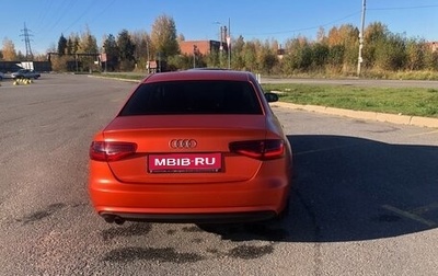 Audi A4, 2015 год, 1 780 000 рублей, 1 фотография