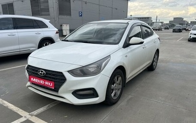 Hyundai Solaris II рестайлинг, 2019 год, 1 350 000 рублей, 1 фотография