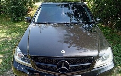 Mercedes-Benz C-Класс, 2011 год, 1 680 000 рублей, 1 фотография