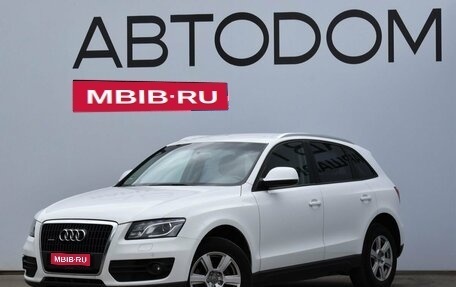 Audi Q5, 2011 год, 1 490 000 рублей, 1 фотография