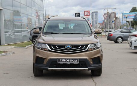 Geely Emgrand X7 I, 2020 год, 1 700 000 рублей, 2 фотография