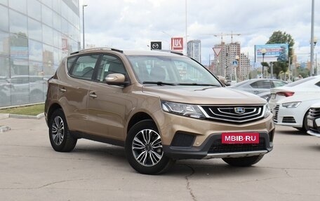 Geely Emgrand X7 I, 2020 год, 1 700 000 рублей, 3 фотография