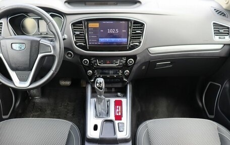 Geely Emgrand X7 I, 2020 год, 1 700 000 рублей, 14 фотография