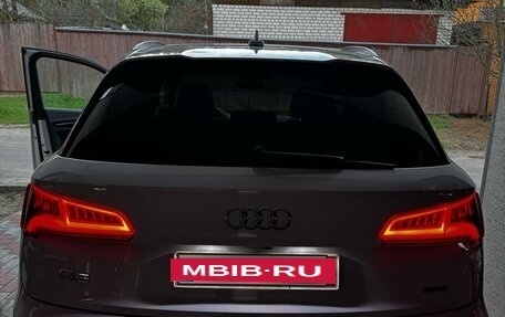 Audi Q5, 2019 год, 4 750 000 рублей, 5 фотография