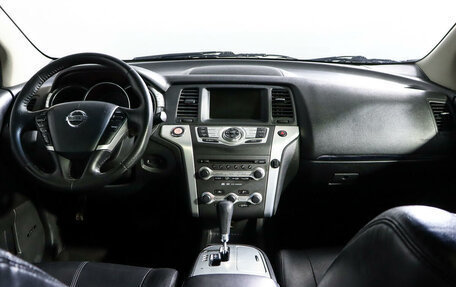 Nissan Murano, 2011 год, 1 230 000 рублей, 12 фотография