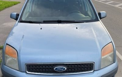 Ford Fusion I, 2006 год, 380 000 рублей, 1 фотография