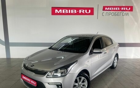 KIA Rio IV, 2017 год, 1 390 000 рублей, 1 фотография