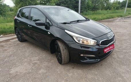 KIA cee'd III, 2016 год, 1 390 000 рублей, 4 фотография