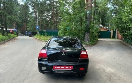 Mitsubishi Galant IX, 2006 год, 599 000 рублей, 6 фотография