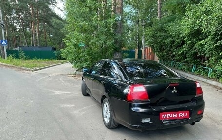 Mitsubishi Galant IX, 2006 год, 599 000 рублей, 8 фотография