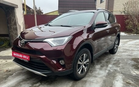 Toyota RAV4, 2016 год, 2 910 000 рублей, 2 фотография