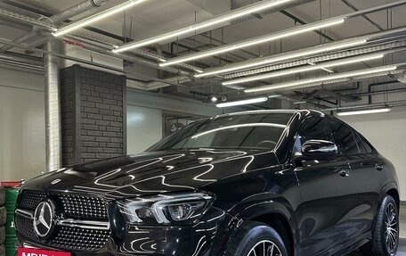 Mercedes-Benz GLE Coupe, 2020 год, 8 750 000 рублей, 2 фотография