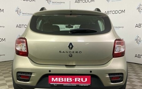 Renault Sandero II рестайлинг, 2020 год, 1 379 000 рублей, 6 фотография